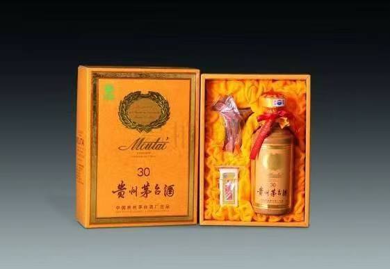 大安年份酒回收